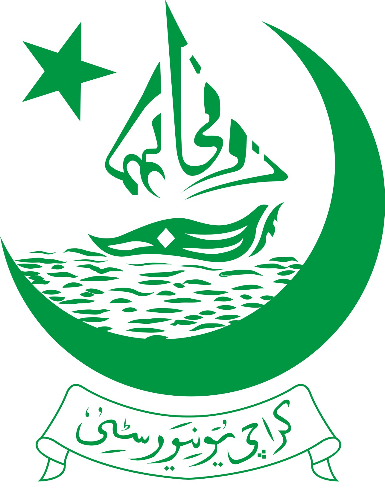 EIDS Consultants Logo